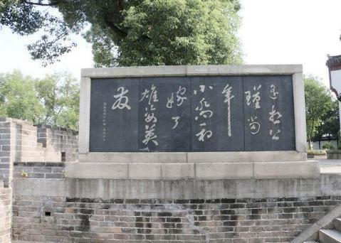 三处小乔墓分别在哪里