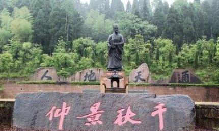 揭秘:明朝第一谋士刘基究竟是怎么死的