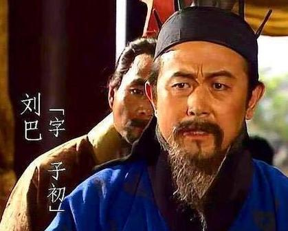 刘备弃众臣意见于不顾而执意伐吴 他为什么要这么做呢