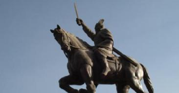 “在德不在险”出自哪里