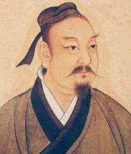 “在德不在险”出自哪里