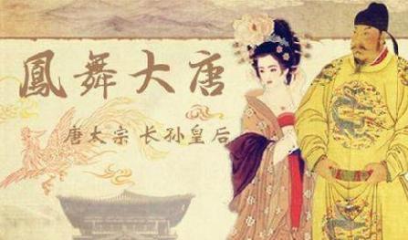 为什么说李世民当皇帝一点也没有毛病 看看唐朝的天下是谁打下来的