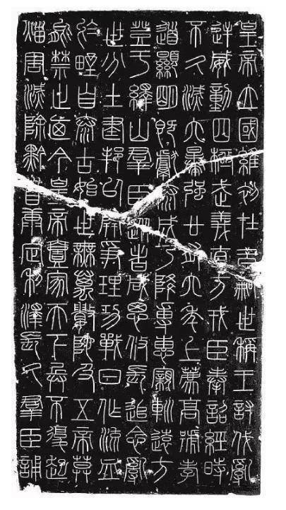 痴迷王羲之的唐太宗，书法水平到底怎么样