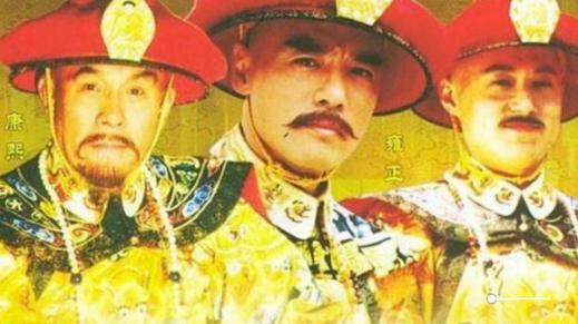 为什么康乾盛世的名字中没有雍正 主要原因是什么