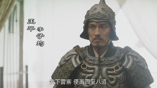 王平为什么会投降弱小的蜀汉