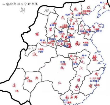 刘邦最记恨的叛徒雍齿,为什么后来还封了侯