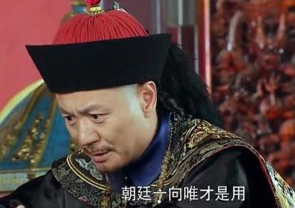为什么举报左宗棠做错事的人反而被开除了 慈禧究竟是什么想的