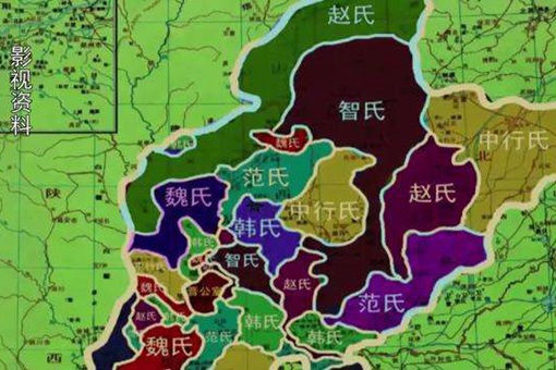 晋国六卿并为四卿是怎么回事