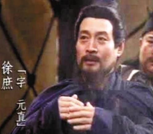徐庶为什么要像曹操举荐司马懿