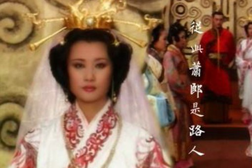 秦始皇一统六国为什么要感谢君王后?