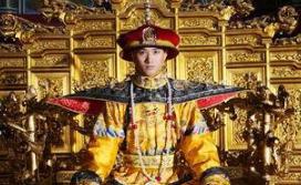 清朝的“黑水党”是怎么形成的