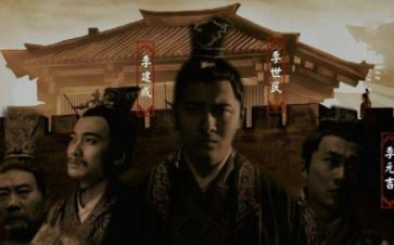 李世民上位之后去了李元吉的妻子,为什么却不敢动太子妃
