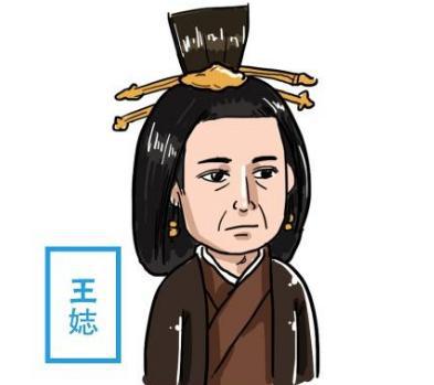 汉武帝不是嫡长子,是怎么当上太子的