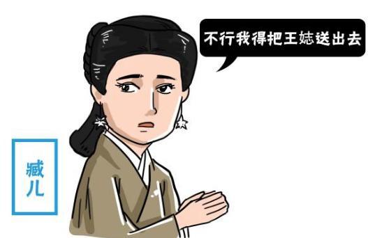 汉武帝不是嫡长子,是怎么当上太子的