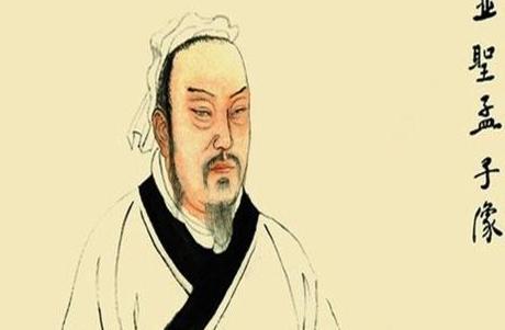 朱元璋为什么将将孟子逐出孔庙 为什么后来又将他搬回去了呢