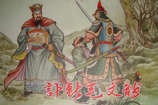 毛文龙如何利用皮岛牵制后金