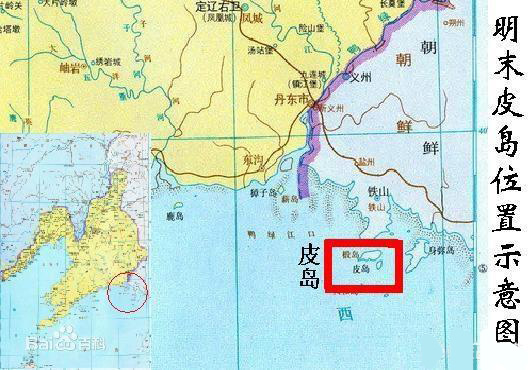 毛文龙如何利用皮岛牵制后金