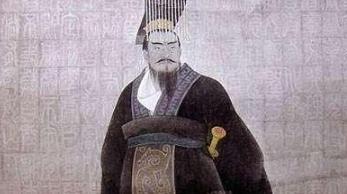 秦异人是个怎么样的人