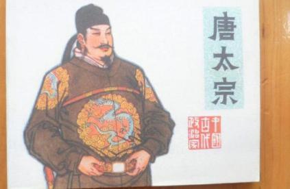 长孙无忌为什么坚决反对魏王李泰当太子 真相到底是什么样的