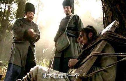 林冲上梁山后变得十分残忍 他为什么会前后变化如此之大