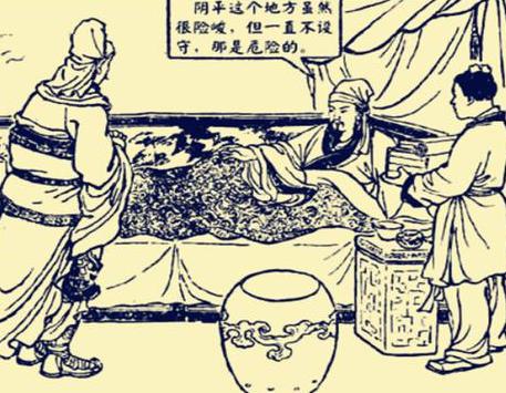 诸葛亮临死前将一生所著都交给姜维 诸葛亮为什么还不选择姜维做继承人