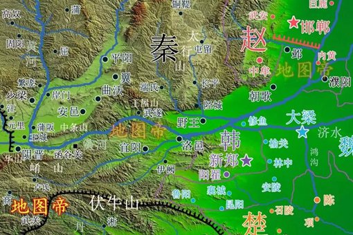 战国时期韩国都城的名字是什么,在哪里