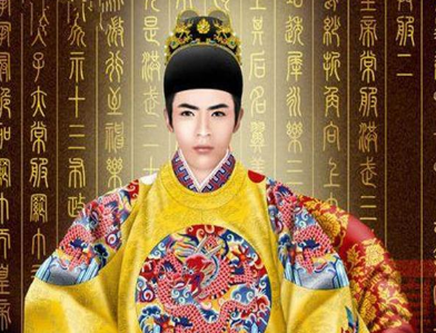 明十三陵中为什么有个太监墓？