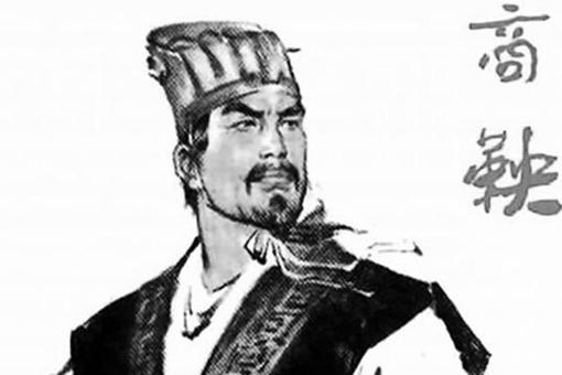 战国七雄都进行了变法为什么只有秦国商鞅变法成功了