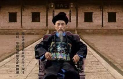 曾纪泽表现这么厉害 为什么曾国藩一点也不高兴