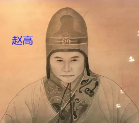 魏忠贤的名气为什么能比赵高的大?