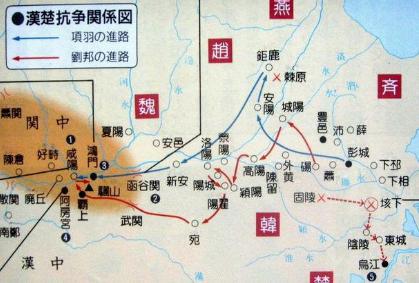 楚汉之争项羽和刘邦争夺天下 项羽最后为什么会失败