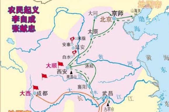 李自成统领大顺军出发后,为什么2个月就攻下京师