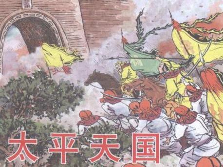 杨秀清手握重兵 为什么斗不过一个没有实权的洪秀全呢
