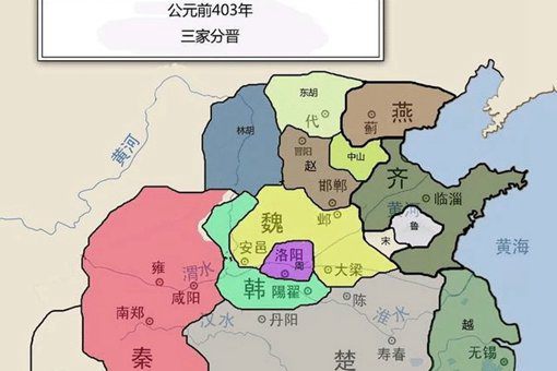 邯郸是怎么被赵国治理成最繁华的城市的?