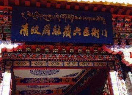 清朝为什么有那么大的疆域 清朝是如何管理的呢