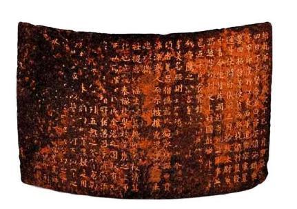 为什么说朱元璋赐予的免死金牌十分戏剧性 原因是出在什么方面
