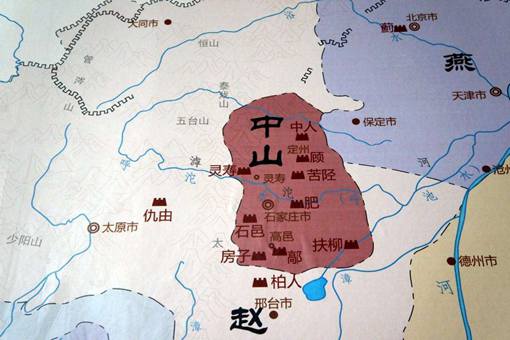 为什么称中山国战国第八雄，中山国有多厉害