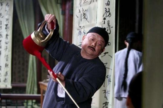 和珅是因为什么被处死的