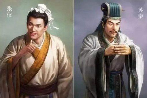 张仪和苏秦哪个更有才,苏秦的评价怎样