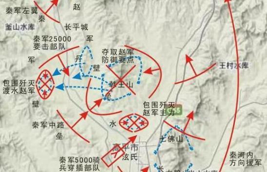 赵括纸上谈兵长平打败!如果换成廉颇结局会怎么样