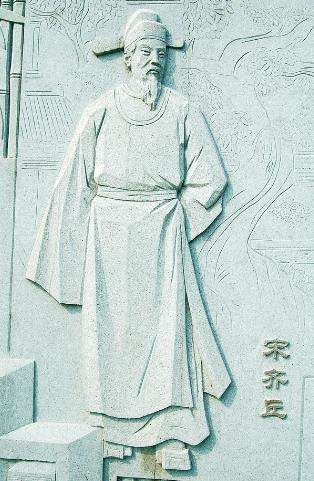 揭秘：南唐第一名臣宋齐丘为什么会被活活饿死