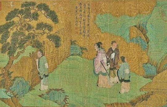 关于原宪的评价是怎么样的