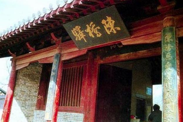 赵普逼赵匡胤上位，最后结局如何