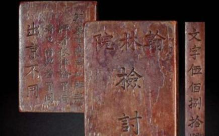 古代状元的待遇到底是什么样的 他们的待遇如何呢