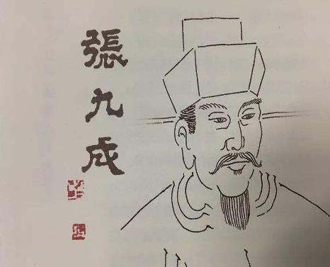 南宋状元张九成写了什么文章 为什么会遭到伪齐皇帝的刺杀呢