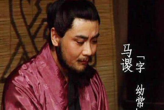 张郃为什么会吊打马谡