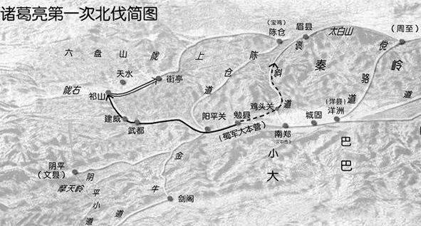 张郃为什么会吊打马谡