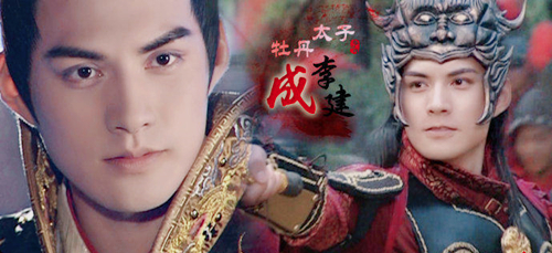 唐朝太子为什么多说命运很惨?