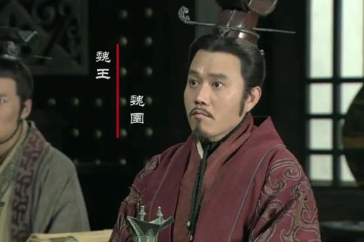 魏国为什么在两次战役败给秦国后就失去了霸主地位?