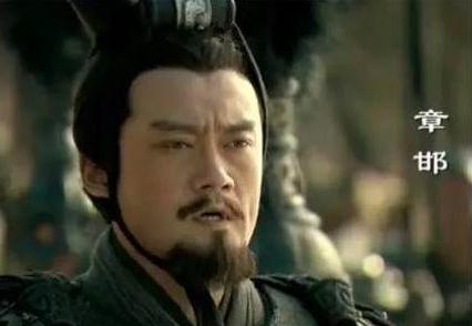 章邯差点挽救秦朝，为什么最后却成了秦朝的罪人